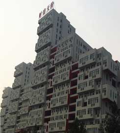 [鄭州真石漆]富士康冠達(dá)花園個(gè)性設(shè)計(jì)，只用超前單彩真石漆